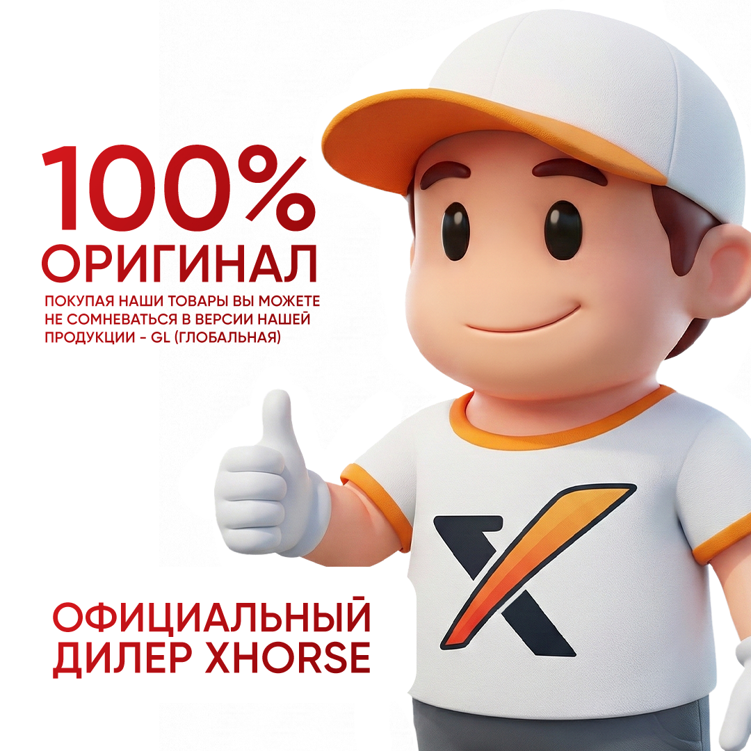 Xhorse XZ ключ (XZPG00EN)